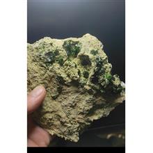 سنگ