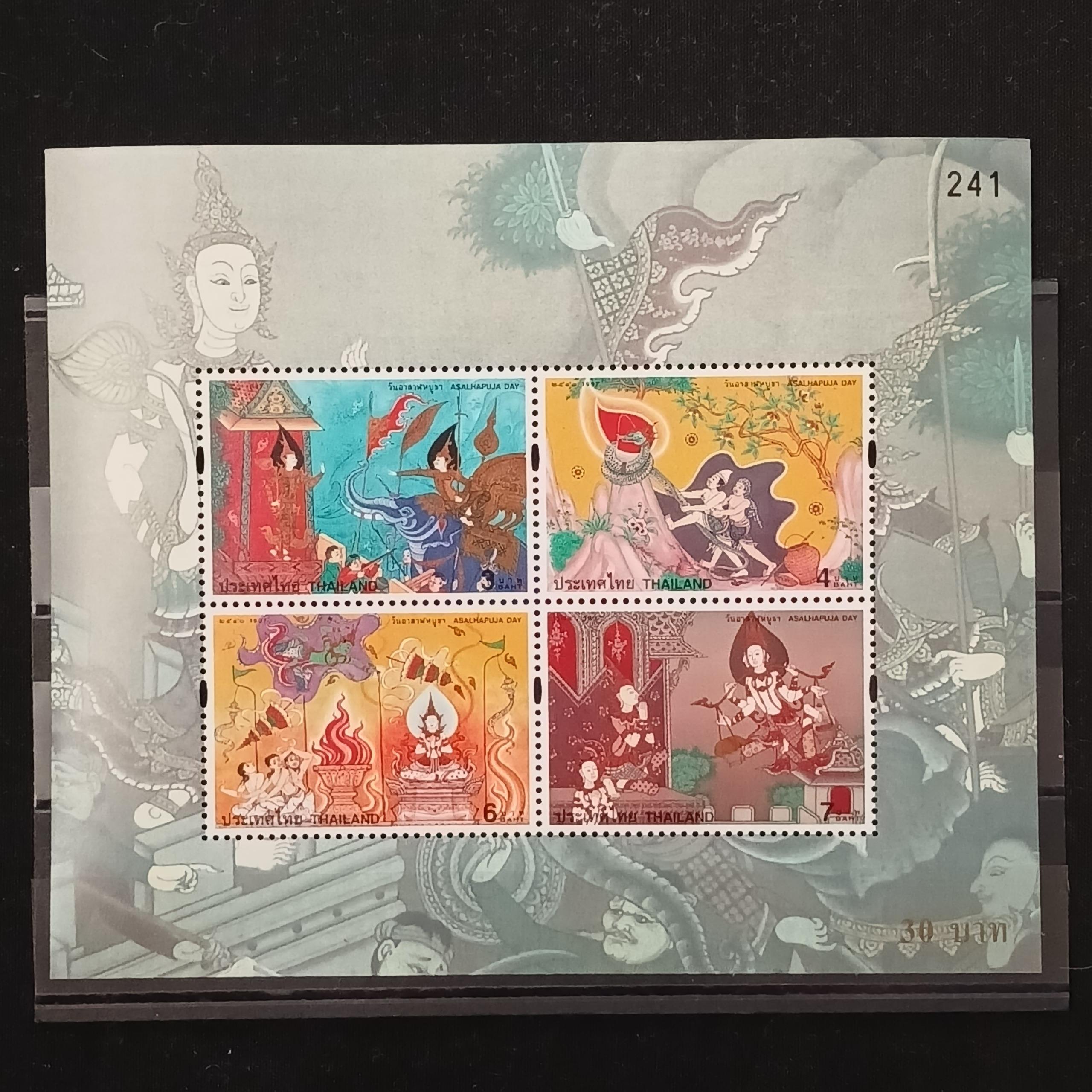  شیت تابلویی تایلند سریکامل آیینهای بومی