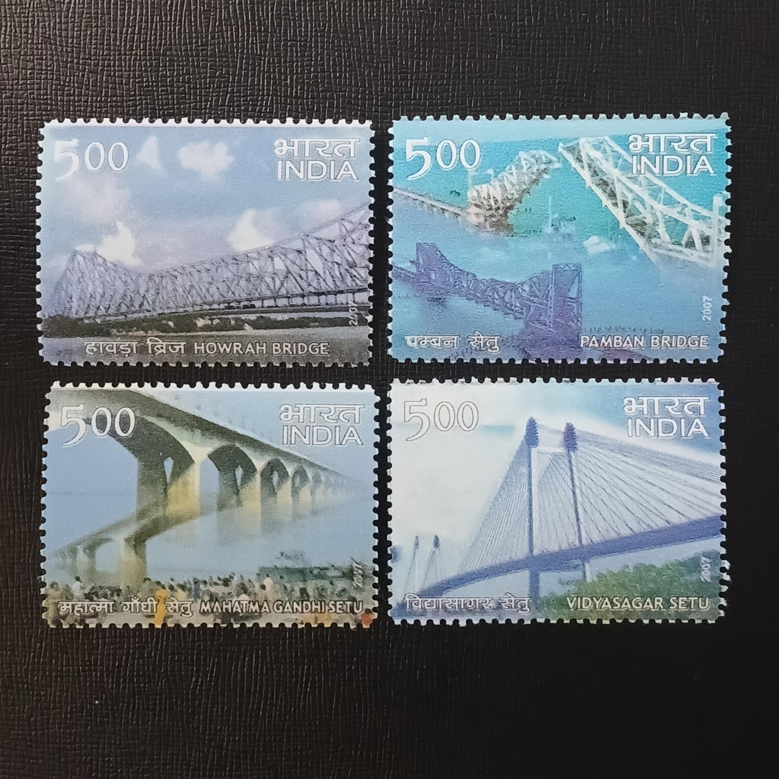  تمبر هند سریکامل پلها