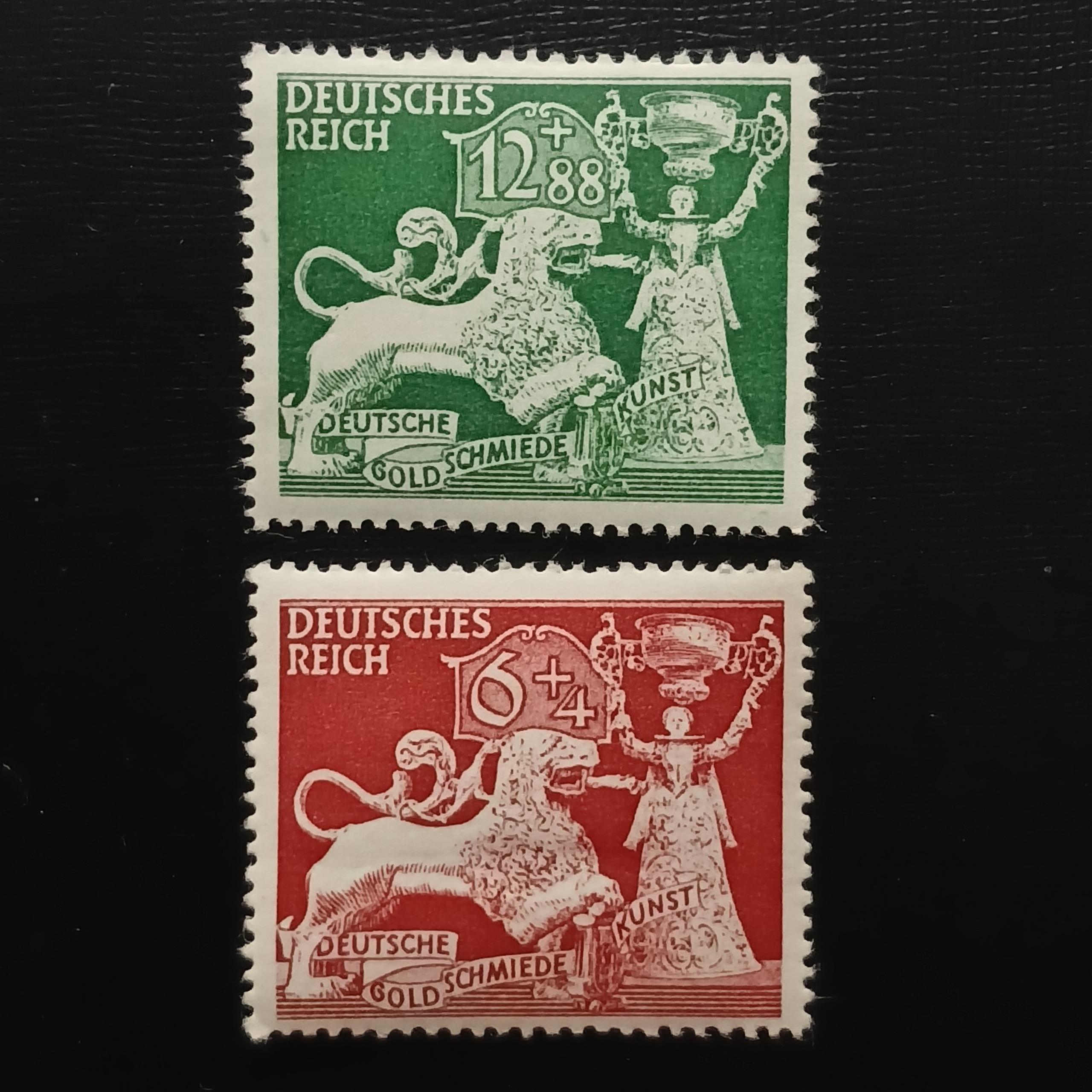 تمبر رایش سریکامل زرگری شارنیه دارد