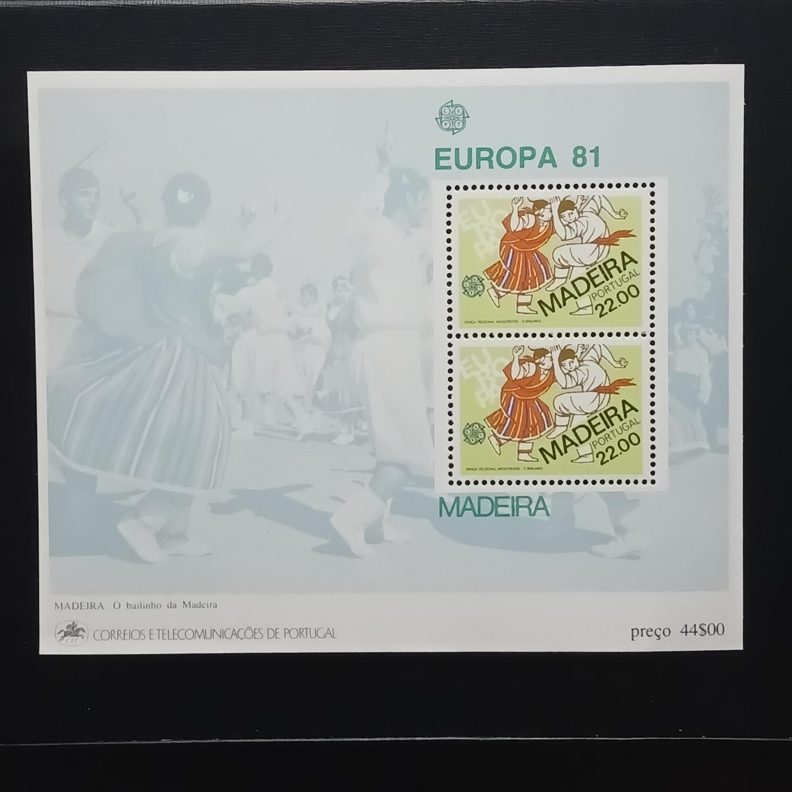 مینی شیت پرتعال مادیرا سریکامل فولکلور