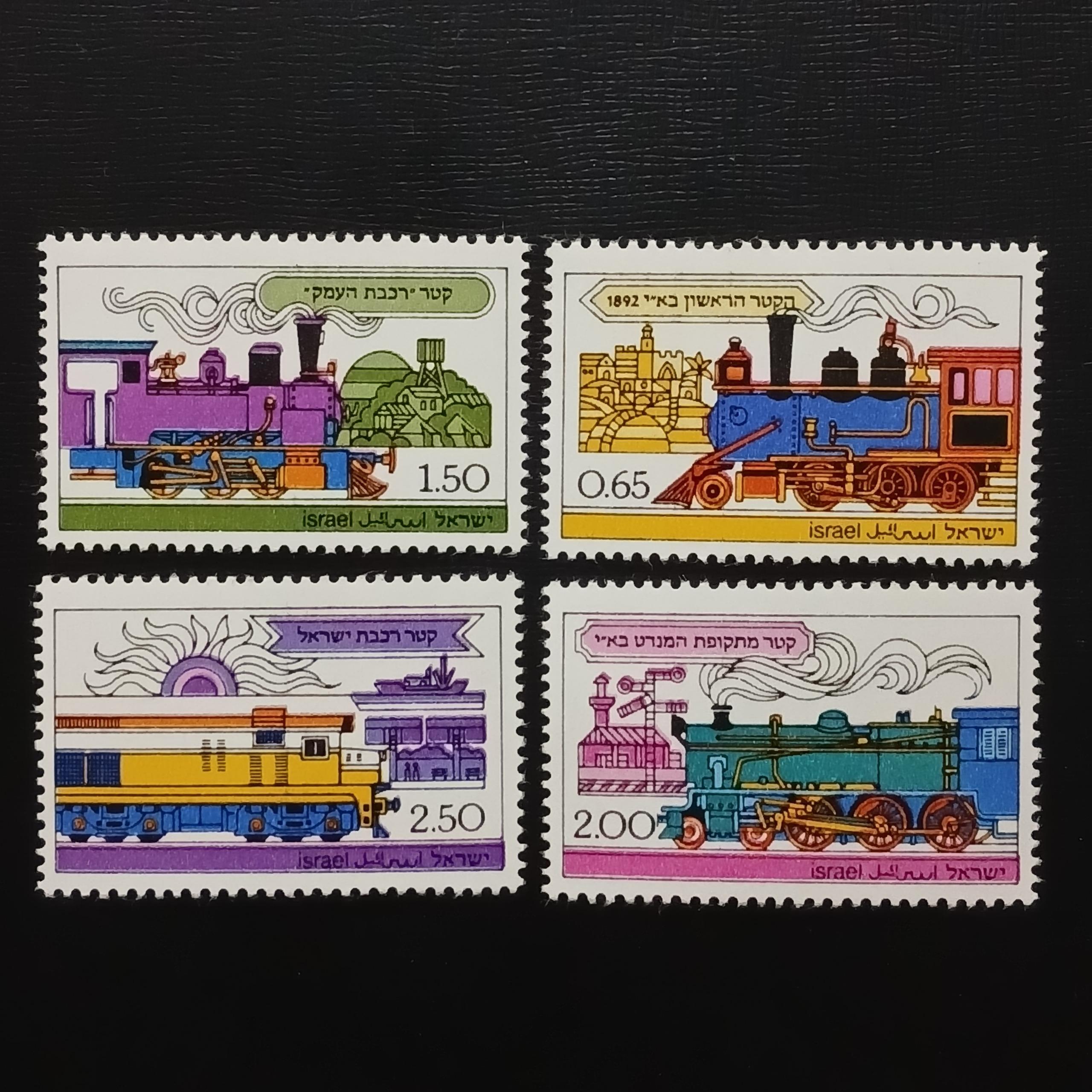 تمبر خارجی سریکامل قطارها