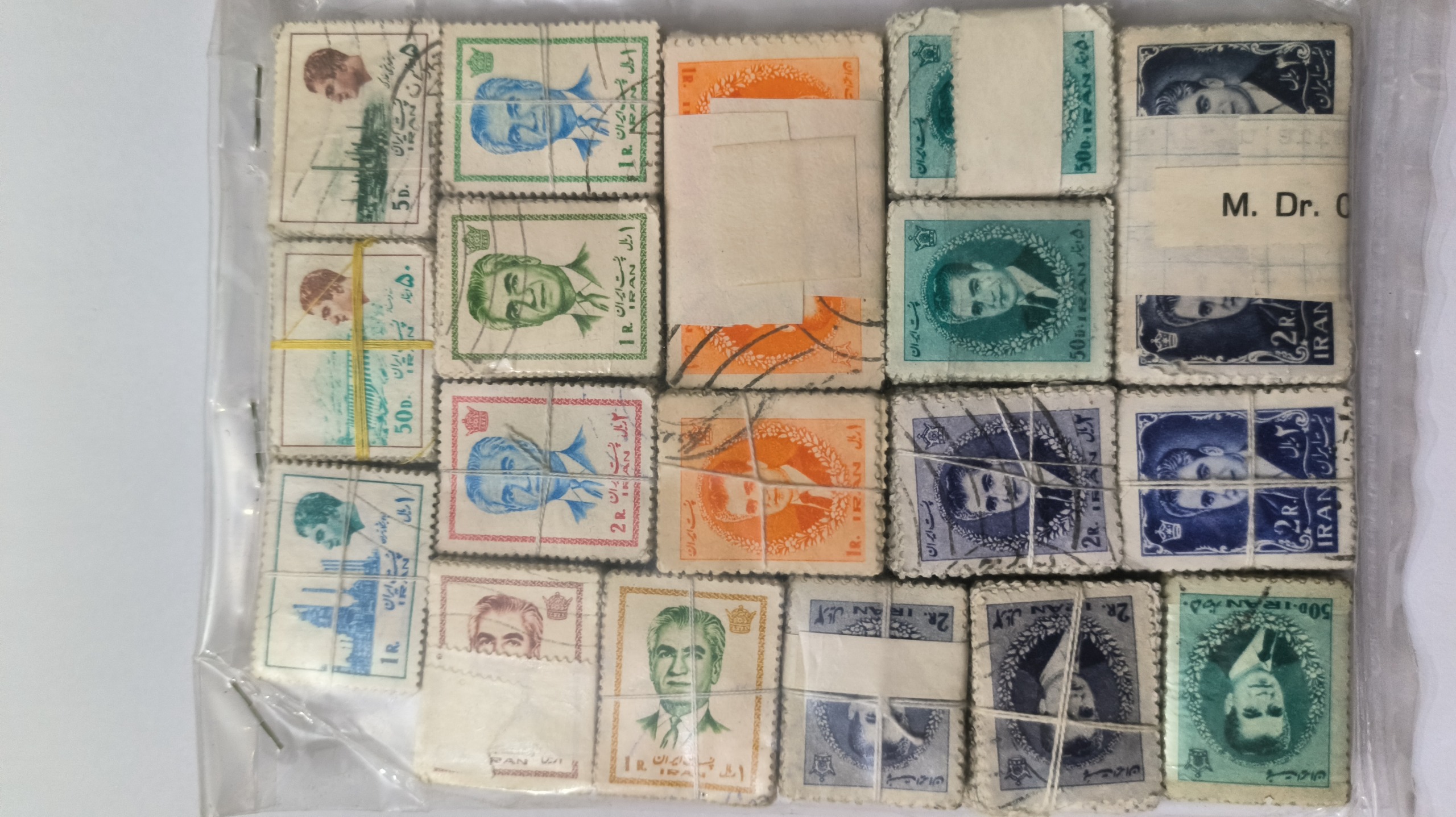 پک 2000 عددی تمبر محمد رضا شاه