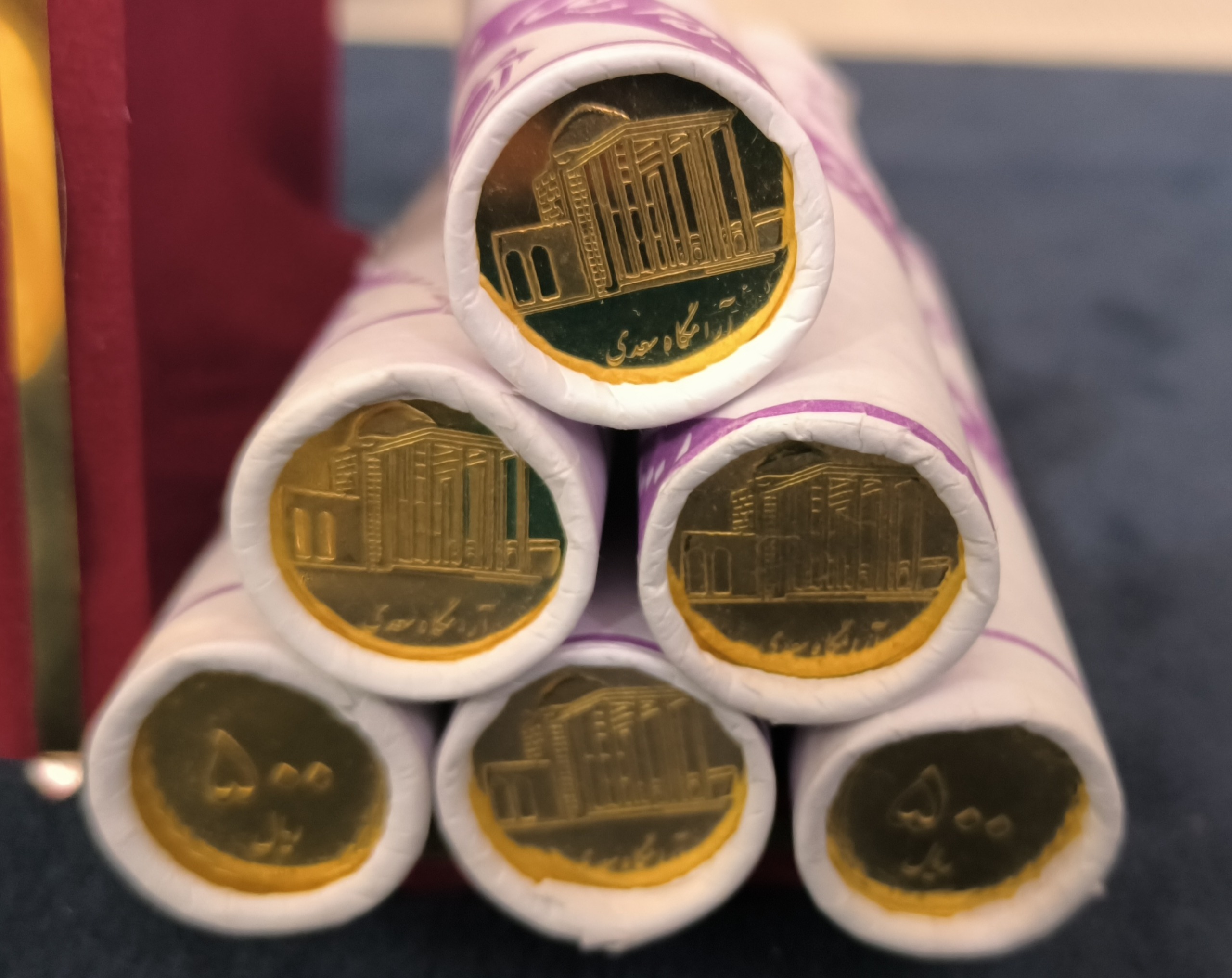 رول سکه 500 ریال سعدی 1390