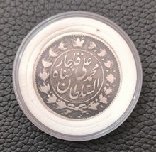 سکه