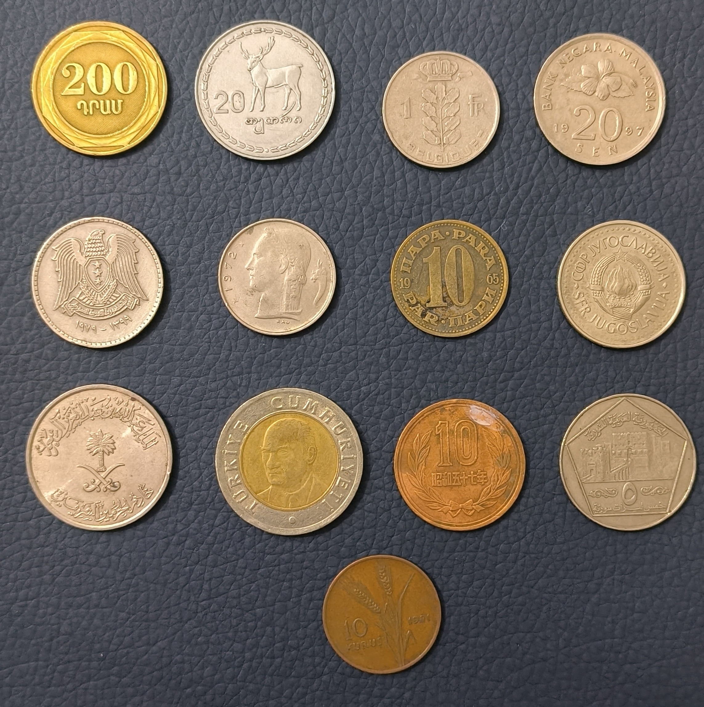 پک 13 عدد سکه خارجی ارزشمند و متنوع