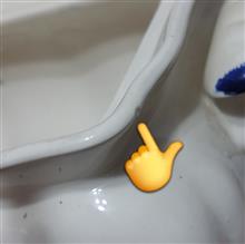 سوپخوری