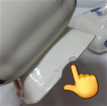سوپخوری