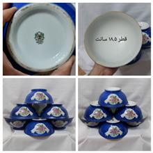 کاسه