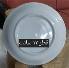 دیوارکوب