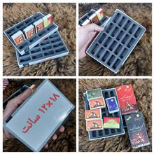 استند