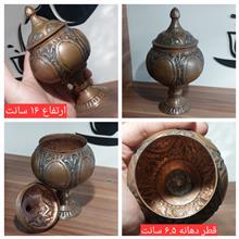 قندان