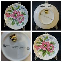 دیوارکوب