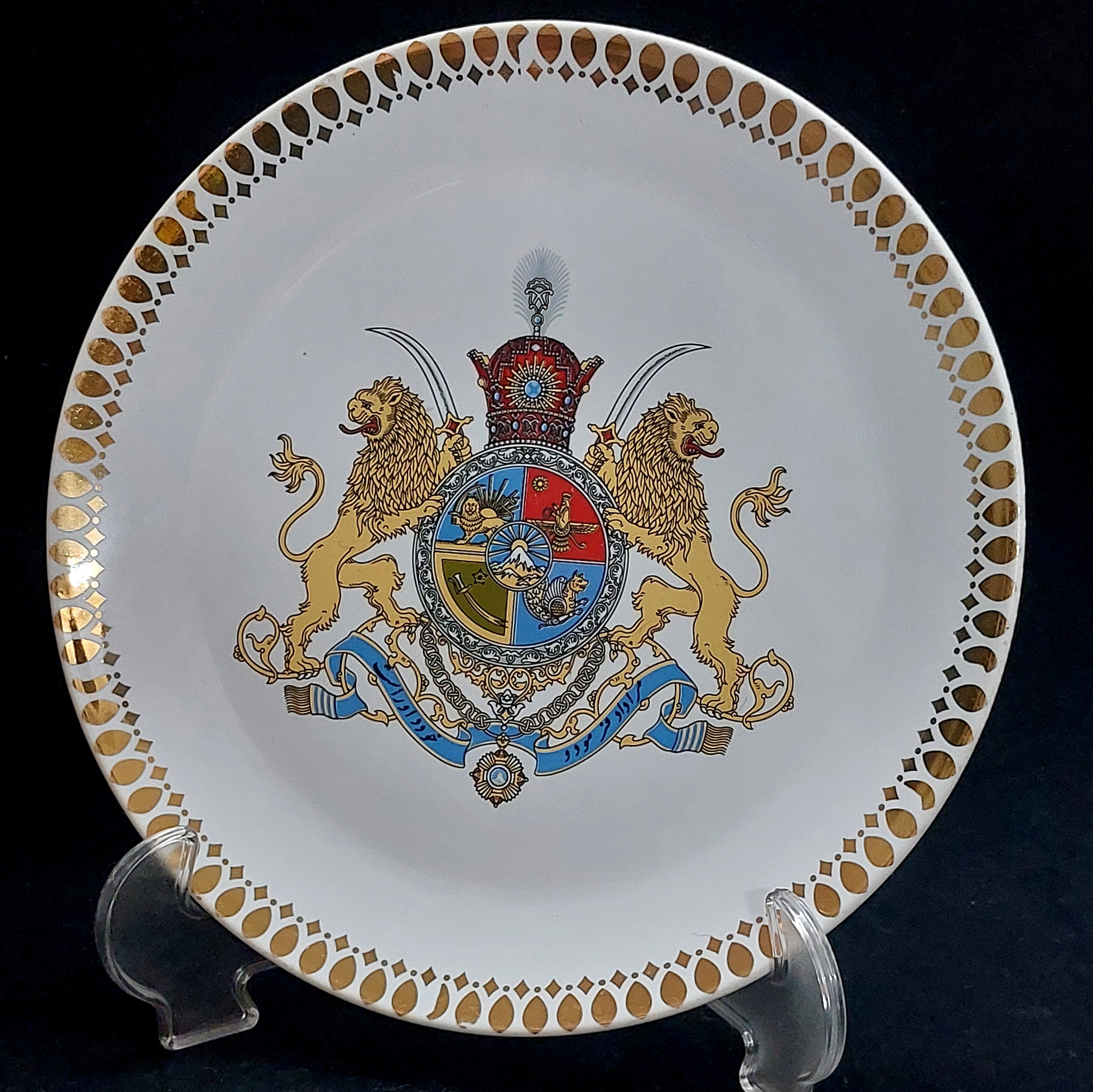 دیوارکوب گارد جاویدان