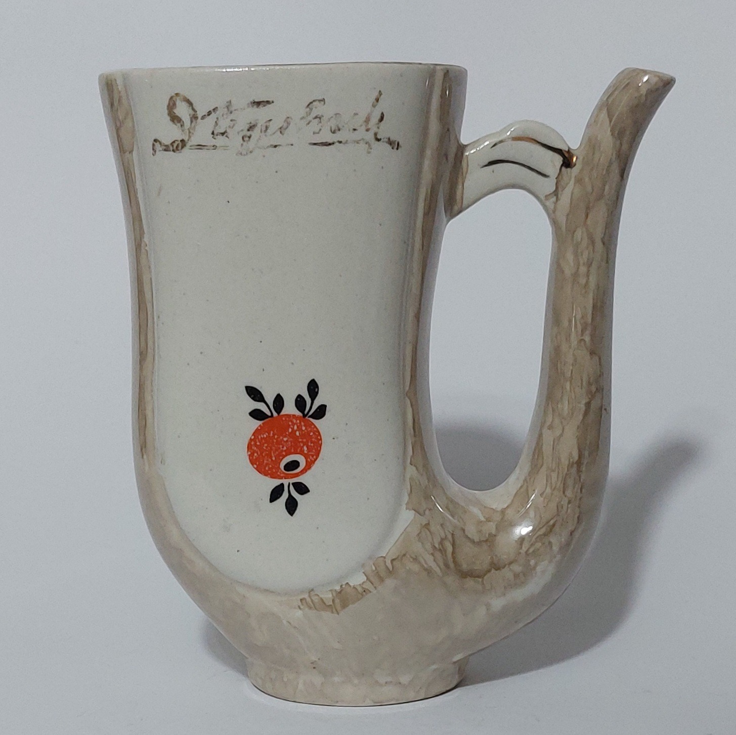 ماگ روسی نیدار قدیمی