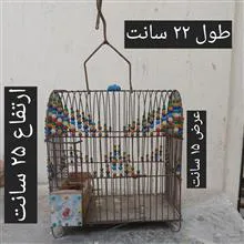 قفس