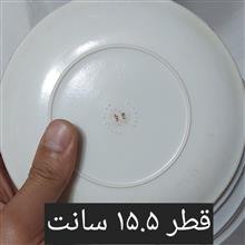 پیش