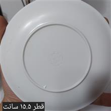 پیش