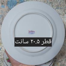 بشقاب