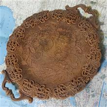 سینی