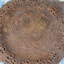 سینی