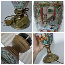آباژور