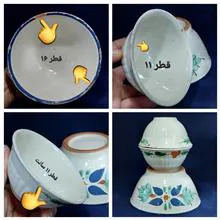 کاسه