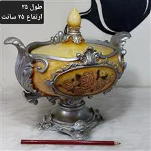 ظرف