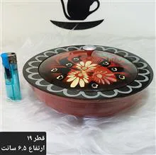 آجیلخوری