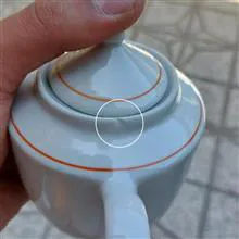قوری