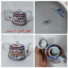 قوری