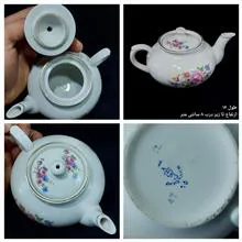 قوری