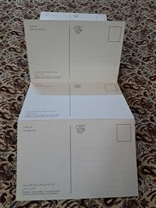 کارت