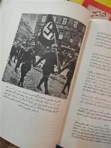 جهان