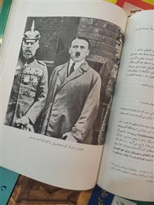 جهان