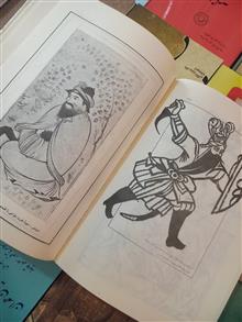 کتاب