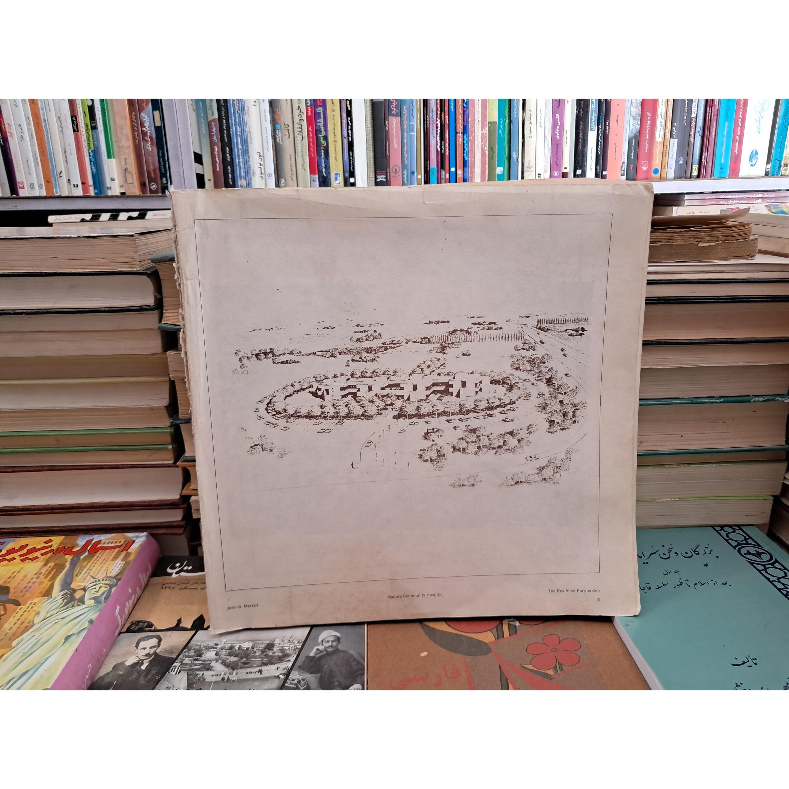 اسکیس (گزیده آثار جهان)