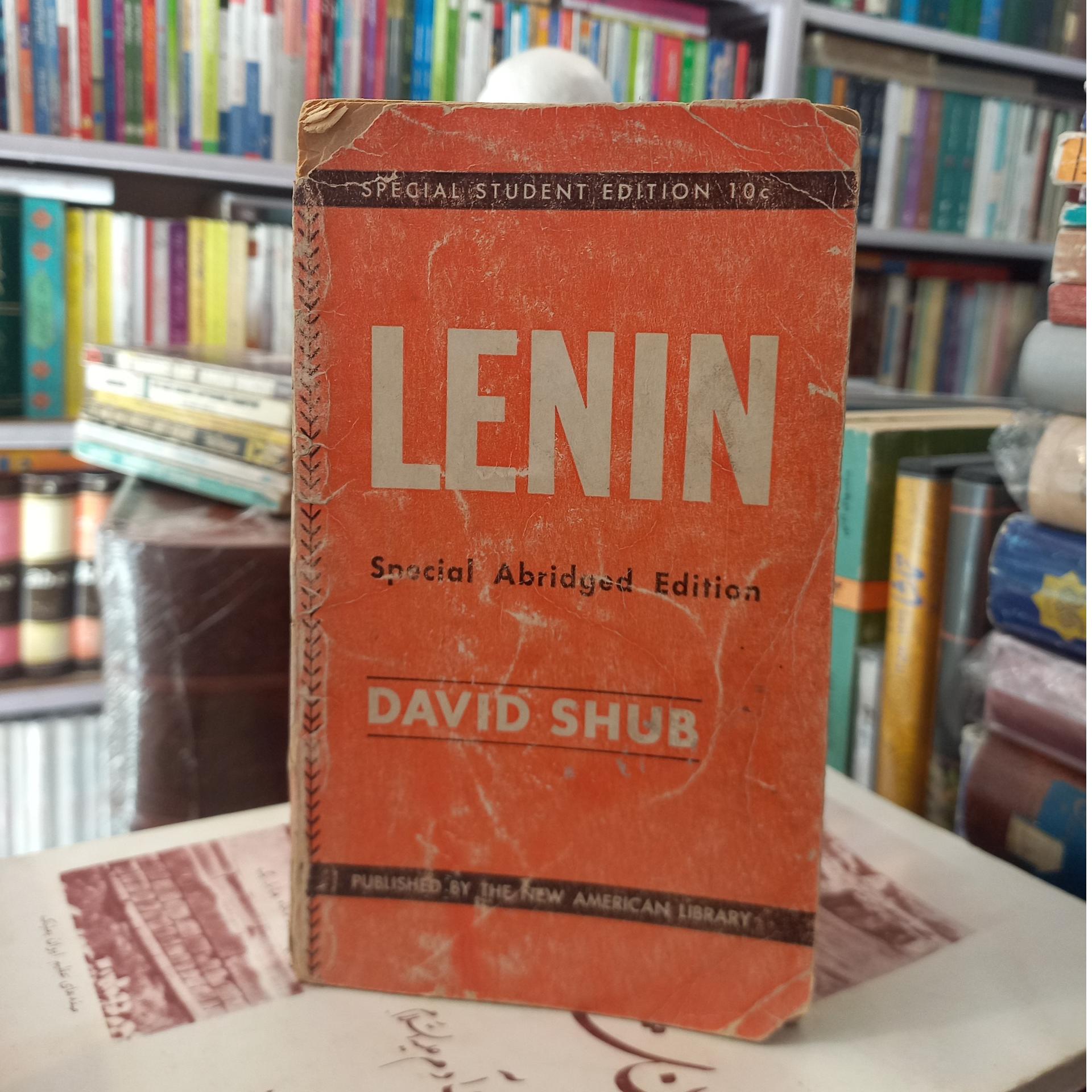 lenin (لنین) شرح زندگی لنین