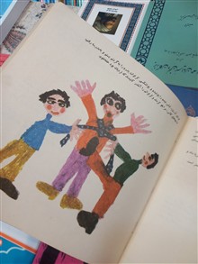 وقتی