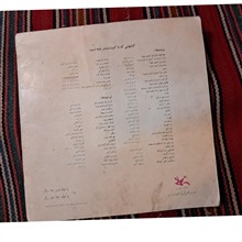 بابا