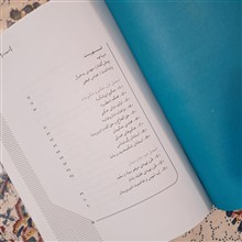 پزشکی