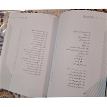 پزشکی