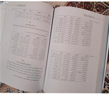 پزشکی