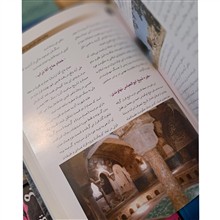 زبان