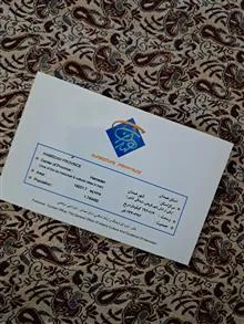 کارت