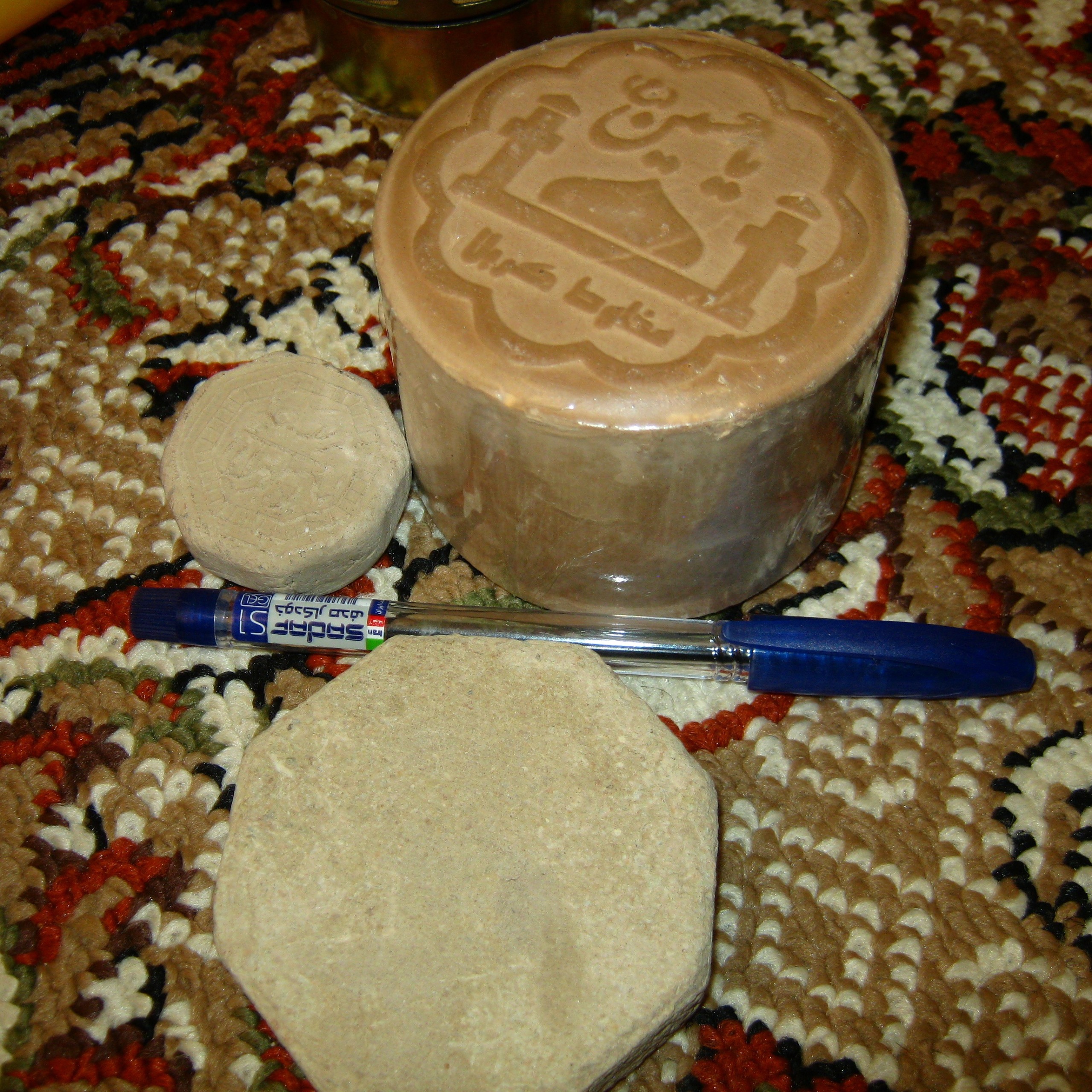 مهر نماز سنگ آسیابی قیمت برای هر سه