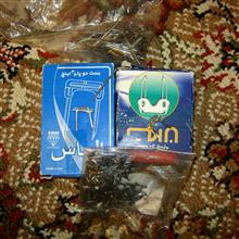 تعدادی