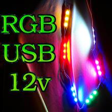 RGB