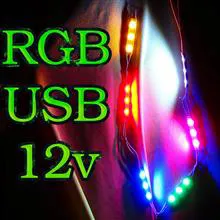 RGB