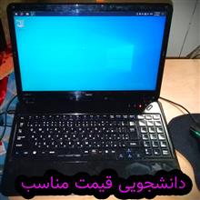 لپ